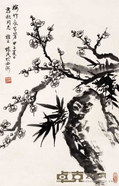 周怀民 甲子（1984）年作 梅石图 镜心 67×43cm